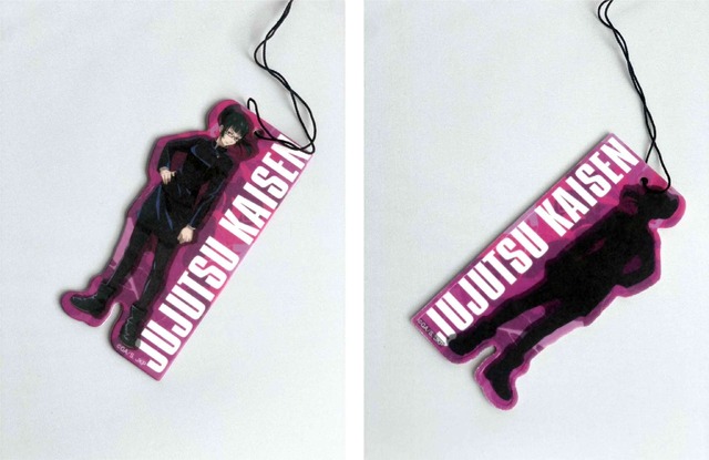 『呪術廻戦』エアーフレッシュナー（C）芥見下々／集英社・呪術廻戦製作委員会