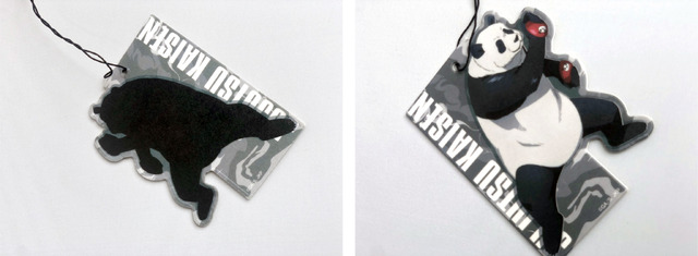 『呪術廻戦』エアーフレッシュナー（C）芥見下々／集英社・呪術廻戦製作委員会