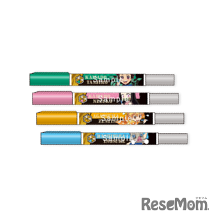 抽選でオリジナル文房具もプレゼント (c) 吾峠呼世晴／集英社・アニプレックス・ufotable