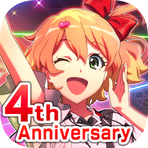 「歌マクロス スマホDeカルチャー」©1982,1984,1992,1994,1995,1997,2002,2015,2017,2018,2019,2021 BIGWEST©2007 BIGWEST/MACROSS F PROJECT・MBS©2009,2011 BIGWEST/MACROSS F PROJECT©DeNA Co.,Ltd.