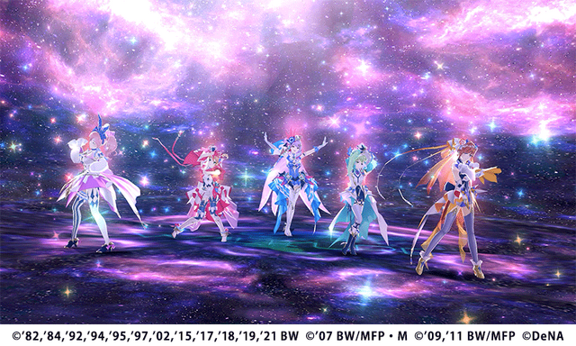 楽曲「ワルキューレはあきらめない」ライブシーン©1982,1984,1992,1994,1995,1997,2002,2015,2017,2018,2019,2021 BIGWEST©2007 BIGWEST/MACROSS F PROJECT・MBS©2009,2011 BIGWEST/MACROSS F PROJECT©DeNA Co.,Ltd.