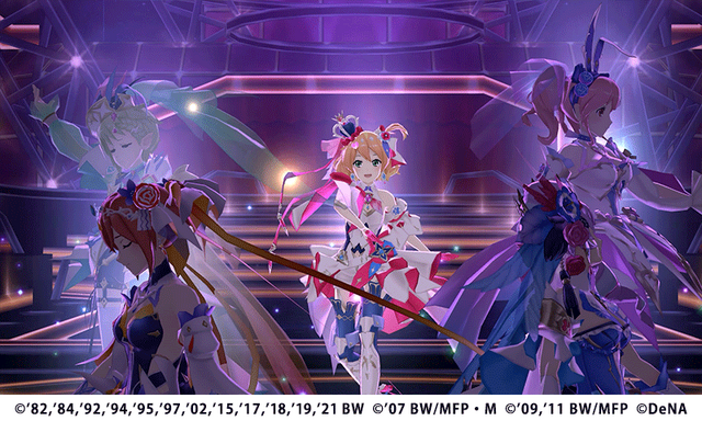 楽曲「ワルキューレはあきらめない」ライブシーン©1982,1984,1992,1994,1995,1997,2002,2015,2017,2018,2019,2021 BIGWEST©2007 BIGWEST/MACROSS F PROJECT・MBS©2009,2011 BIGWEST/MACROSS F PROJECT©DeNA Co.,Ltd.