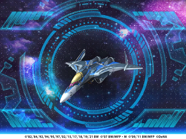 新バルキリー「VF-31AX」©1982,1984,1992,1994,1995,1997,2002,2015,2017,2018,2019,2021 BIGWEST©2007 BIGWEST/MACROSS F PROJECT・MBS©2009,2011 BIGWEST/MACROSS F PROJECT©DeNA Co.,Ltd.