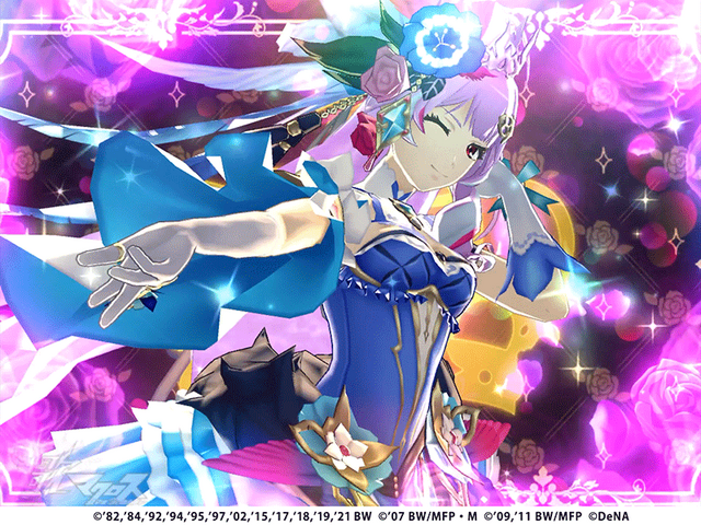 楽曲「ワルキューレはあきらめない【ユニットLIVE】」特別演出©1982,1984,1992,1994,1995,1997,2002,2015,2017,2018,2019,2021 BIGWEST©2007 BIGWEST/MACROSS F PROJECT・MBS©2009,2011 BIGWEST/MACROSS F PROJECT©DeNA Co.,Ltd.