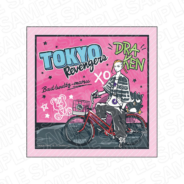 「東リベ サンリオキャラクターズコラボ」マイクロファイバー 龍宮寺 堅・バッドばつ丸(C)和久井健・講談社／アニメ「東京リベンジャーズ」製作委員会