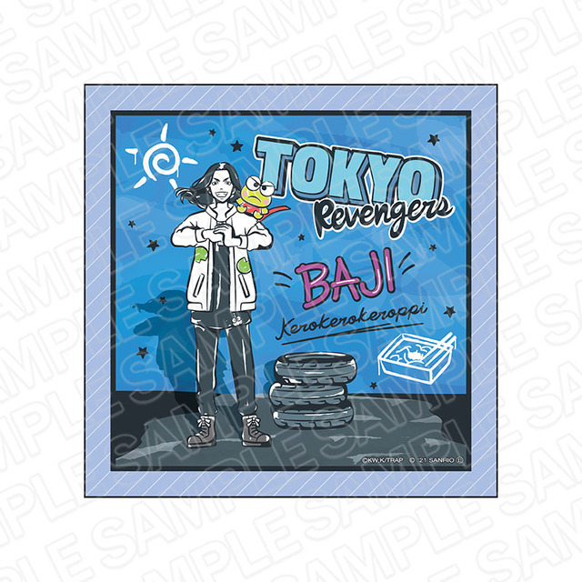 「東リベ サンリオキャラクターズコラボ」マイクロファイバー 場地圭介・けろけろけろっぴ(C)和久井健・講談社／アニメ「東京リベンジャーズ」製作委員会