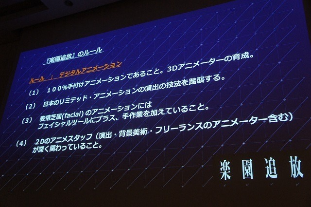 セルルックを目指していることが明確だ。