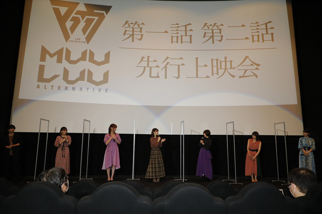 『マブラヴ オルタネイティヴ』先行上映会フォト(C) aNCHOR / オルタネイティヴ第三計画