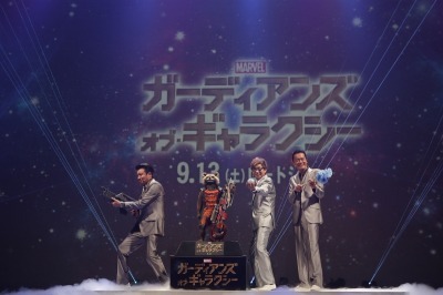 (C)2014 Marvel. All Rights Reserved.