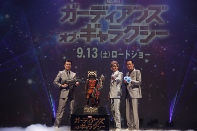 (C)2014 Marvel. All Rights Reserved.