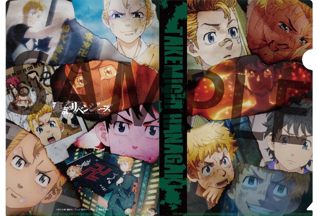 東京リベンジャーズ アニメシーンクリアファイル各440円（税込）（C）和久井健・講談社／アニメ「東京リベンジャーズ」製作委員会
