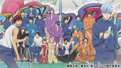 （c）藤巻忠俊/集英社・黒子のバスケ製作委員会