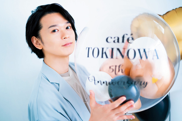 5周年記念オンラインイベント