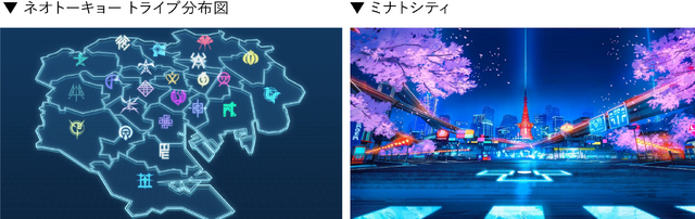 『TRIBE NINE』イメージ（C）Akatsuki Inc./トライブナイン製作委員会