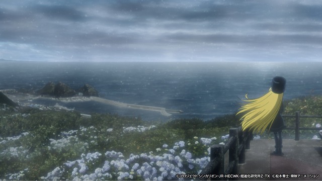 『新幹線変形ロボ シンカリオンZ』第 20 話(C)プロジェクト シンカリオン・JR-HECWK/超進化研究所 Z・TX(C)松本零士・東映アニメーション