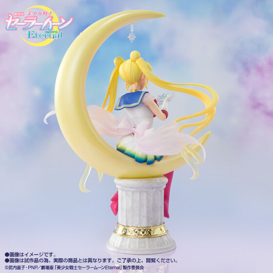 「Figuarts Zero chouette スーパーセーラームーン-Bright Moon & Legendary Silver Crystal-」8,250円（税込）（C）武内直子・PNP／劇場版「美少女戦士セーラームーンEternal」製作委員会