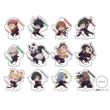 「アクリルぷちスタンド 描き下ろしミニキャラ ブラインド（全12種）」880円（税込）（C）芥見下々／集英社・呪術廻戦製作委員会