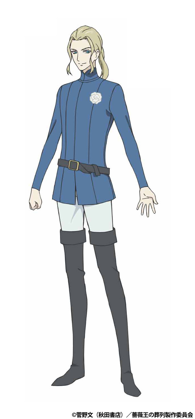 『薔薇王の葬列』エドワード(C)菅野文（秋田書店）／薔薇王の葬列製作委員会