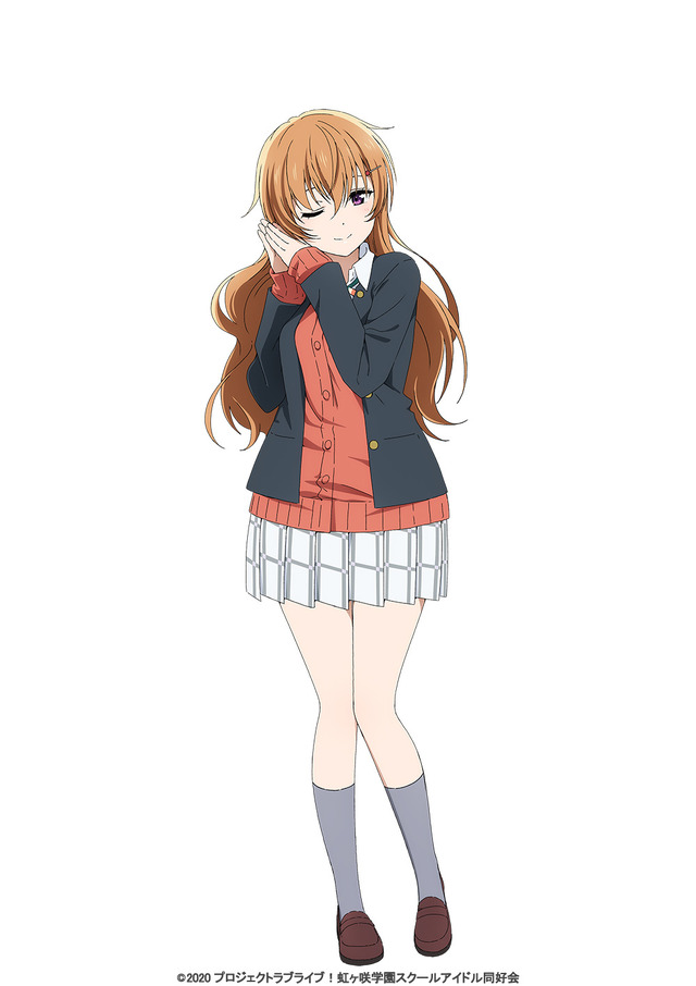 『ラブライブ！虹ヶ咲学園スクールアイドル同好会』2期　近江彼方（CV：鬼頭明里）（C）2020 プロジェクトラブライブ！虹ヶ咲学園スクールアイドル同好会