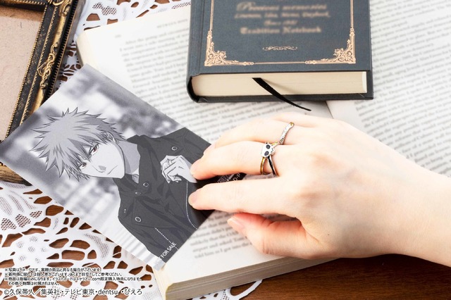 『BLEACH』セットリング（黒崎一護）(C)久保帯人／集英社・テレビ東京・dentsu・ぴえろ(C)久保帯人／集英社・テレビ東京・dentsu・ぴえろ