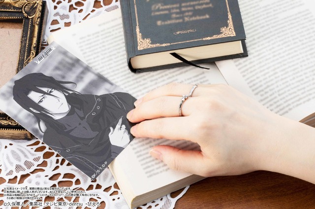 『BLEACH』セットリング（朽木白哉）(C)久保帯人／集英社・テレビ東京・dentsu・ぴえろ(C)久保帯人／集英社・テレビ東京・dentsu・ぴえろ