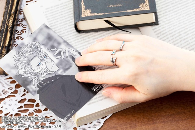 『BLEACH』セットリング（グリムジョー・ジャガージャック）(C)久保帯人／集英社・テレビ東京・dentsu・ぴえろ(C)久保帯人／集英社・テレビ東京・dentsu・ぴえろ