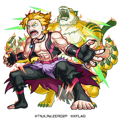 ガーフィール進化後（C）長月達平・株式会社 KADOKAWA 刊／Re:ゼロから始める異世界生活 2 製作委員会