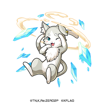 パック（C）長月達平・株式会社 KADOKAWA 刊／Re:ゼロから始める異世界生活 2 製作委員会