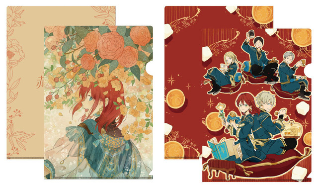 「15th Anniversary 赤髪の白雪姫コラボレーションカフェ」クリアファイル2枚セット(C)あきづき空太／白泉社