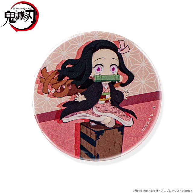 「鬼滅の刃 ちょこんとのっかりミニキャラ 缶バッジ」（アップデザイン）550円（税込）（C）吾峠呼世晴／集英社・アニプレックス・ufotable