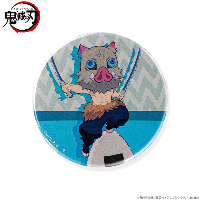 「鬼滅の刃 ちょこんとのっかりミニキャラ 缶バッジ」（アップデザイン）550円（税込）（C）吾峠呼世晴／集英社・アニプレックス・ufotable