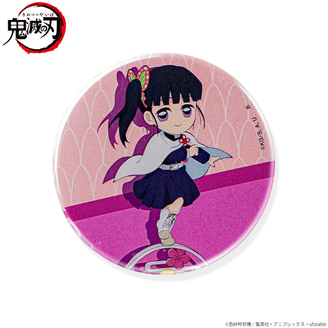 「鬼滅の刃 ちょこんとのっかりミニキャラ 缶バッジ」（アップデザイン）550円（税込）（C）吾峠呼世晴／集英社・アニプレックス・ufotable
