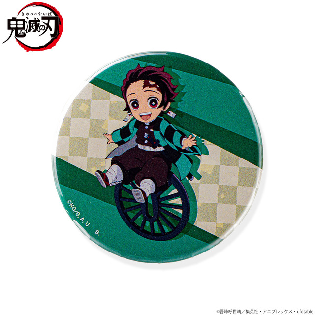 「鬼滅の刃 ちょこんとのっかりミニキャラ 缶バッジ」（モチーフデザイン）550円（税込）（C）吾峠呼世晴／集英社・アニプレックス・ufotable