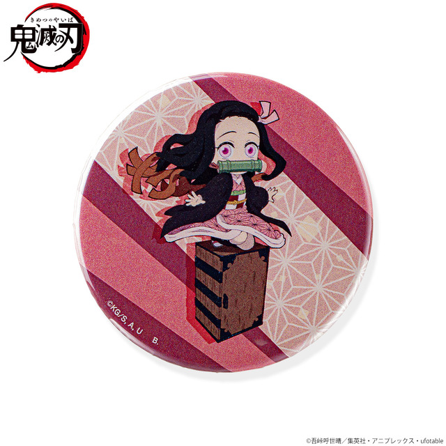「鬼滅の刃 ちょこんとのっかりミニキャラ 缶バッジ」（モチーフデザイン）550円（税込）（C）吾峠呼世晴／集英社・アニプレックス・ufotable