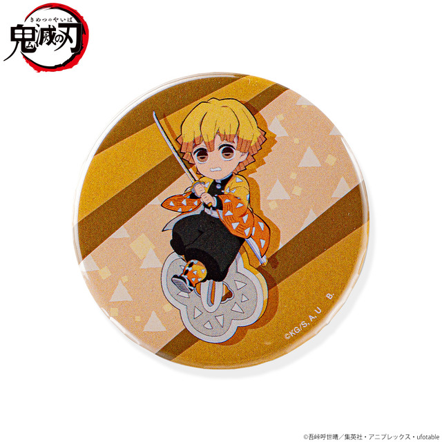 「鬼滅の刃 ちょこんとのっかりミニキャラ 缶バッジ」（モチーフデザイン）550円（税込）（C）吾峠呼世晴／集英社・アニプレックス・ufotable