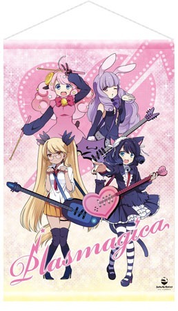 タペストリー（Ｃ）2012,2014 SANRIO CO., LTD