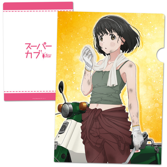 クリアファイル(C)Tone Koken,hiro/ベアモータース