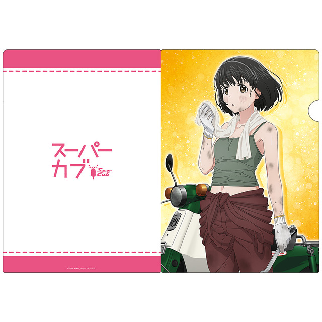 クリアファイル(C)Tone Koken,hiro/ベアモータース