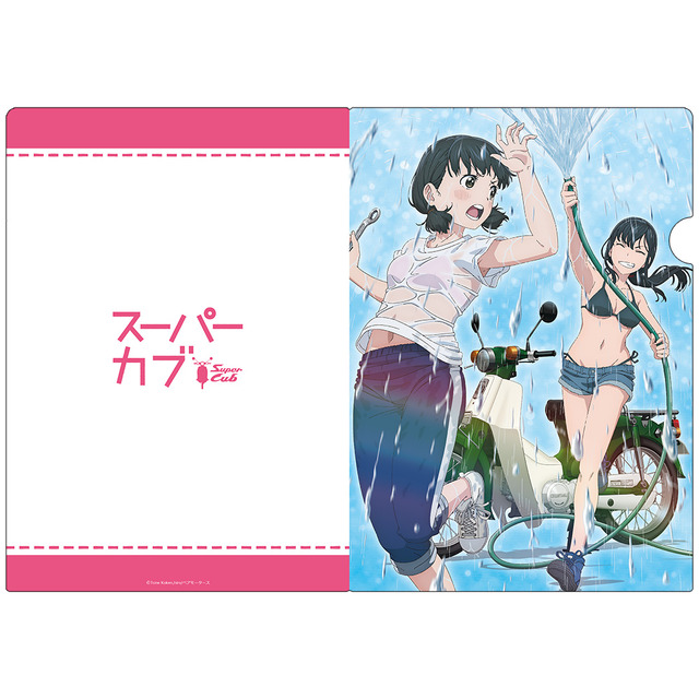 クリアファイル(C)Tone Koken,hiro/ベアモータース