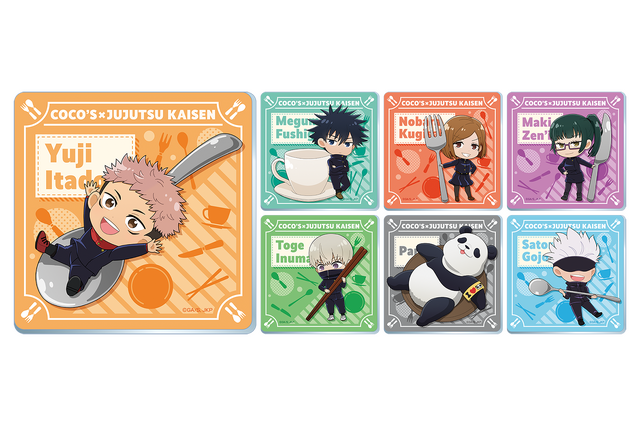 「ココス×呪術廻戦 お腹いっぱい！呪力いっぱい！キャンペーン」ココス限定オリジナルアクリルコースター(C)芥見下々／集英社 ・ 呪術廻戦製作委員会