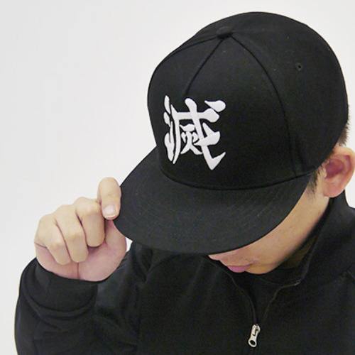 鬼滅の刃 鬼殺隊 フラットバイザー（C）吾峠呼世晴／集英社・アニプレックス・ufotable