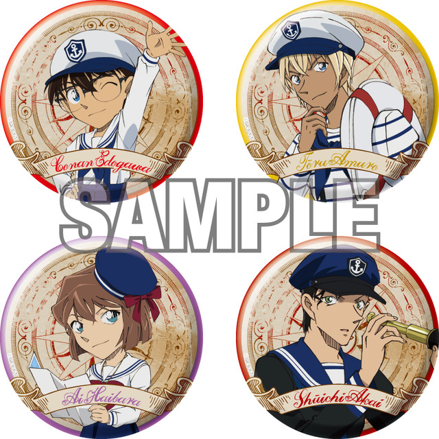 『名探偵コナン』AGF先行販売　ちょいデカ缶バッジ(C)青山剛昌／小学館・読売テレビ・TMS 1996