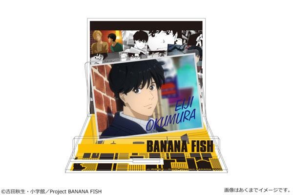 「BANANA FISH アクリルジオラマスタンド 02 奥村英二」1,650円（税込）（C） 吉田秋生・小学館／Project BANANA FISH