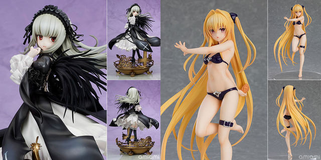 ローゼンメイデン 水銀燈 完成品フィギュア(C)PEACH-PIT・集英社／ローゼンメイデン製作委員会 ＆ POP UP PARADE To LOVEる-とらぶる- ダークネス 金色の闇 完成品フィギュア(C)矢吹健太朗・長谷見沙貴/集英社