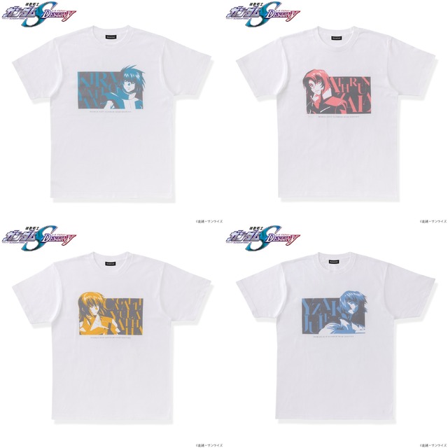 機動戦士ガンダム SEED DESTINY トライカラーアイテム T シャツ（C）創通・サンライズ