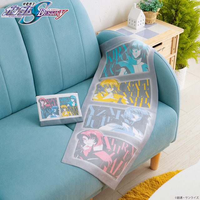 機動戦士ガンダム SEED DESTINY トライカラーアイテム（C）創通・サンライズ