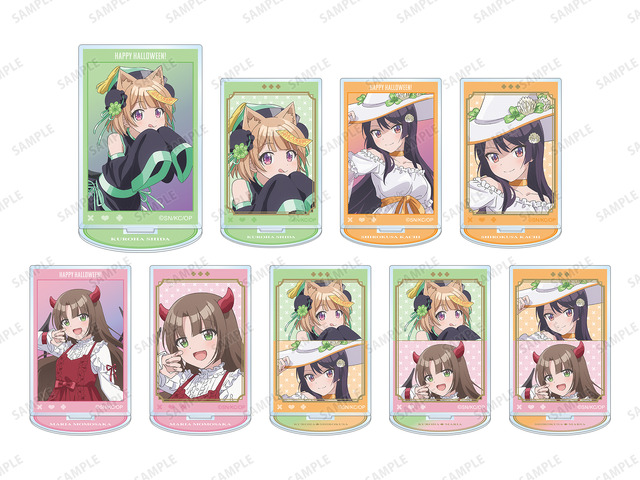 「幼なじみが絶対に負けないハロウィン in 新宿マルイ アネックス」描き下ろしイラスト ハロウィンver. トレーディングアクリルスタンド （全9種）(C)2021 二丸修一/KADOKAWA/おさまけ製作委員会