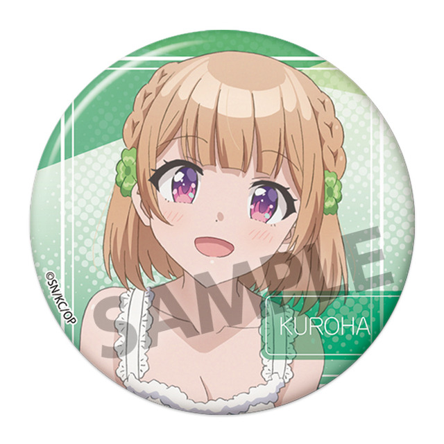 「幼なじみが絶対に負けないラブコメ 描き下ろし76mm缶バッジ ワンピース ver.」550円（税込）（C）2021 二丸修一/KADOKAWA/おさまけ製作委員会