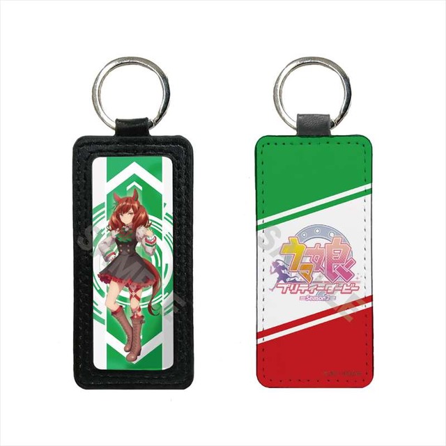 「『ウマ娘 プリティーダービー Season 2』レザーキーホルダー/03 ナイスネイチャ」1320円（税込）（C）2021 アニメ「ウマ娘 プリティーダービー Season 2」製作委員会