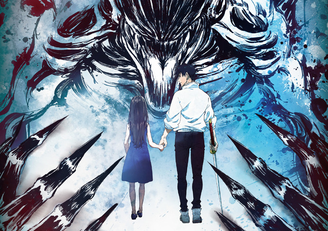 『劇場版 呪術廻戦 0』(C)2021「劇場版 呪術廻戦 0」製作委員会(C)芥見下々／集英社